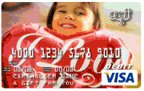 smartOne Gift Cards